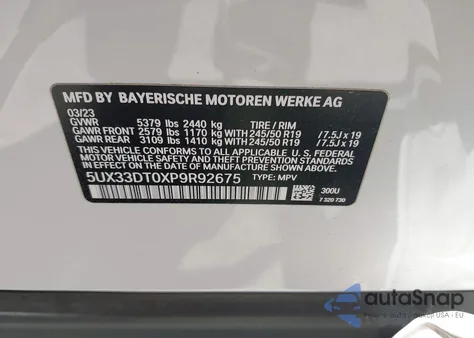 2023 BMW X4 xDrive30I из США, поврежденный, VIN 5UX33DT0XP9R92675